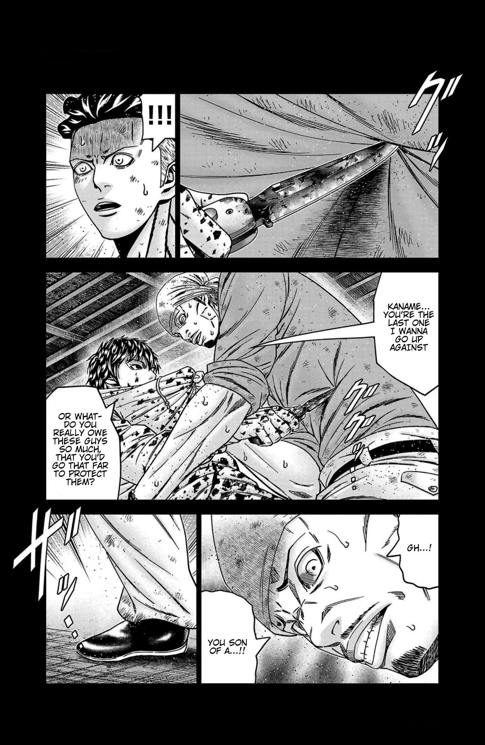Out (Makoto Mizuta) Chapter 244 14